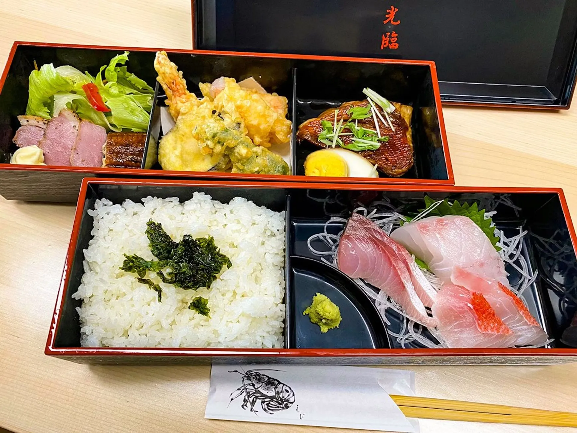 お弁当